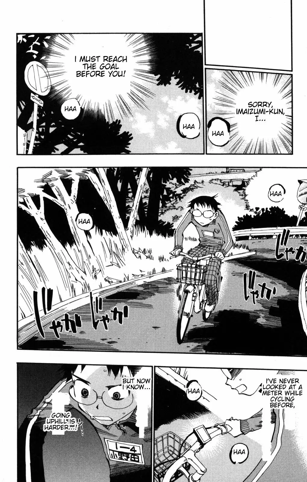 Yowamushi Pedal Chapter 5 5